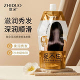 Zhiduo Smoothing Hair Mask - 350gm - Buy Online in Pakistan at Cosmia.pk