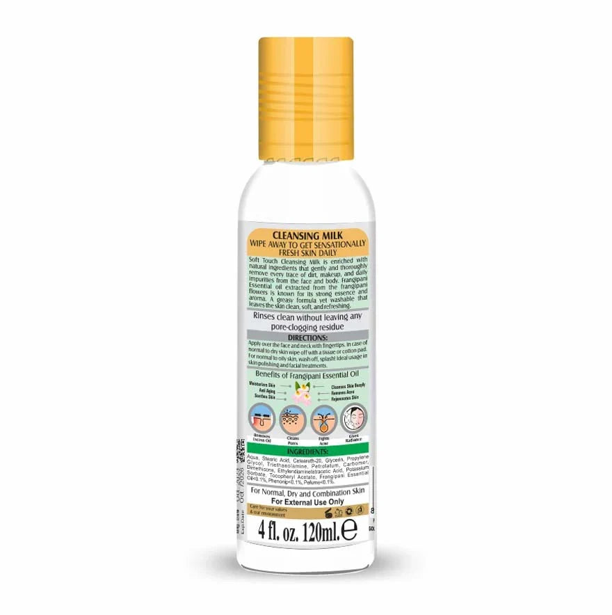 Soft Touch Cleansing Milk - Buy Online in Pakistan at Cosmia.pk