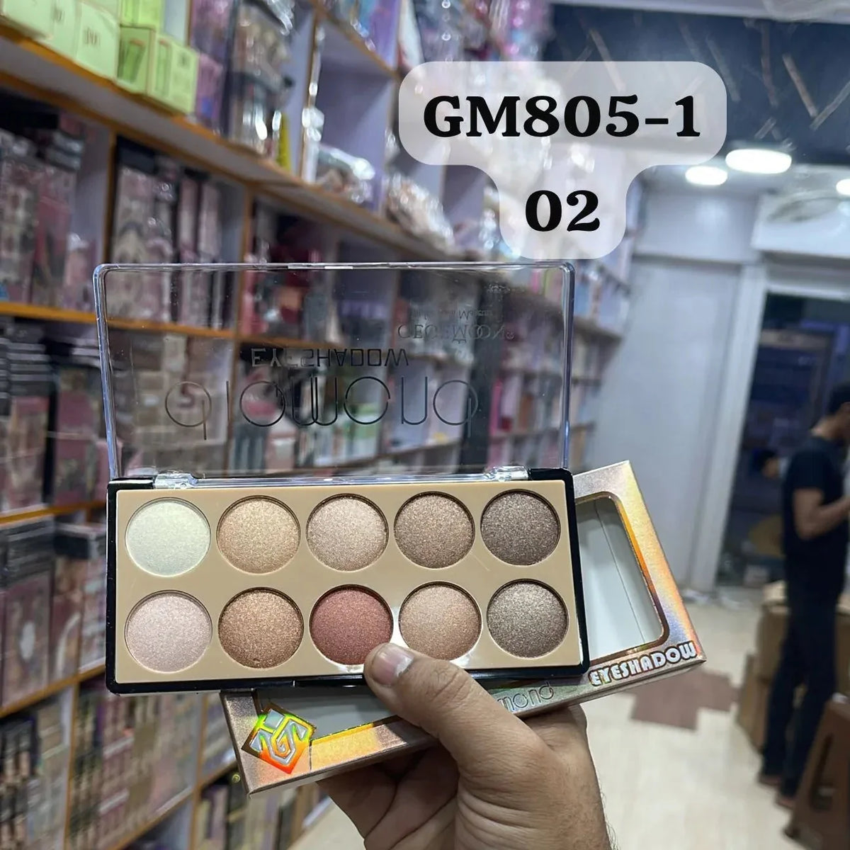 Gege Moon 10 Colors Diamond Eyeshadow Palette - Buy Online in Pakistan at Cosmia.pk