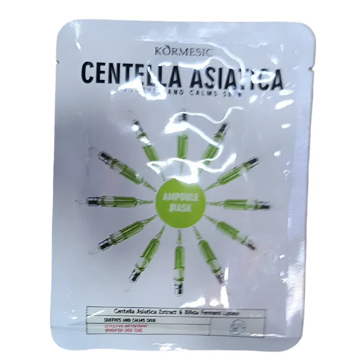 Kormesic Face Mask 25ml - Buy Online in Pakistan at Cosmia.pk