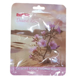 Kormesic Face Mask 25ml - Buy Online in Pakistan at Cosmia.pk