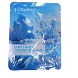 Kormesic Face Mask 25ml - Buy Online in Pakistan at Cosmia.pk