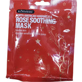 Kormesic Face Mask 25ml - Buy Online in Pakistan at Cosmia.pk