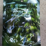 Kormesic Face Mask 25ml - Buy Online in Pakistan at Cosmia.pk
