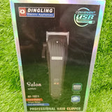 Dingling RF-1971 Professional Hair Clipper - Buy Online in Pakistan at Cosmia.pk