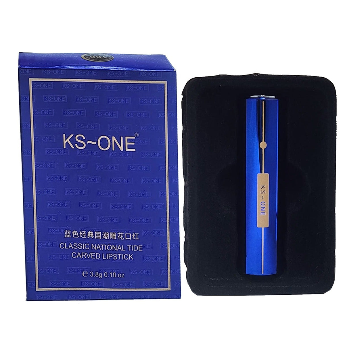 KS ONE High Quality Push Lipstick - Buy Online in Pakistan at Cosmia.pk