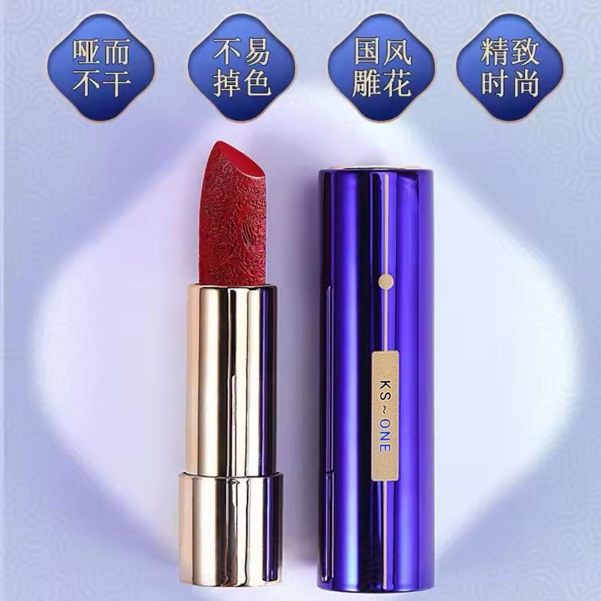 KS ONE High Quality Push Lipstick - Buy Online in Pakistan at Cosmia.pk