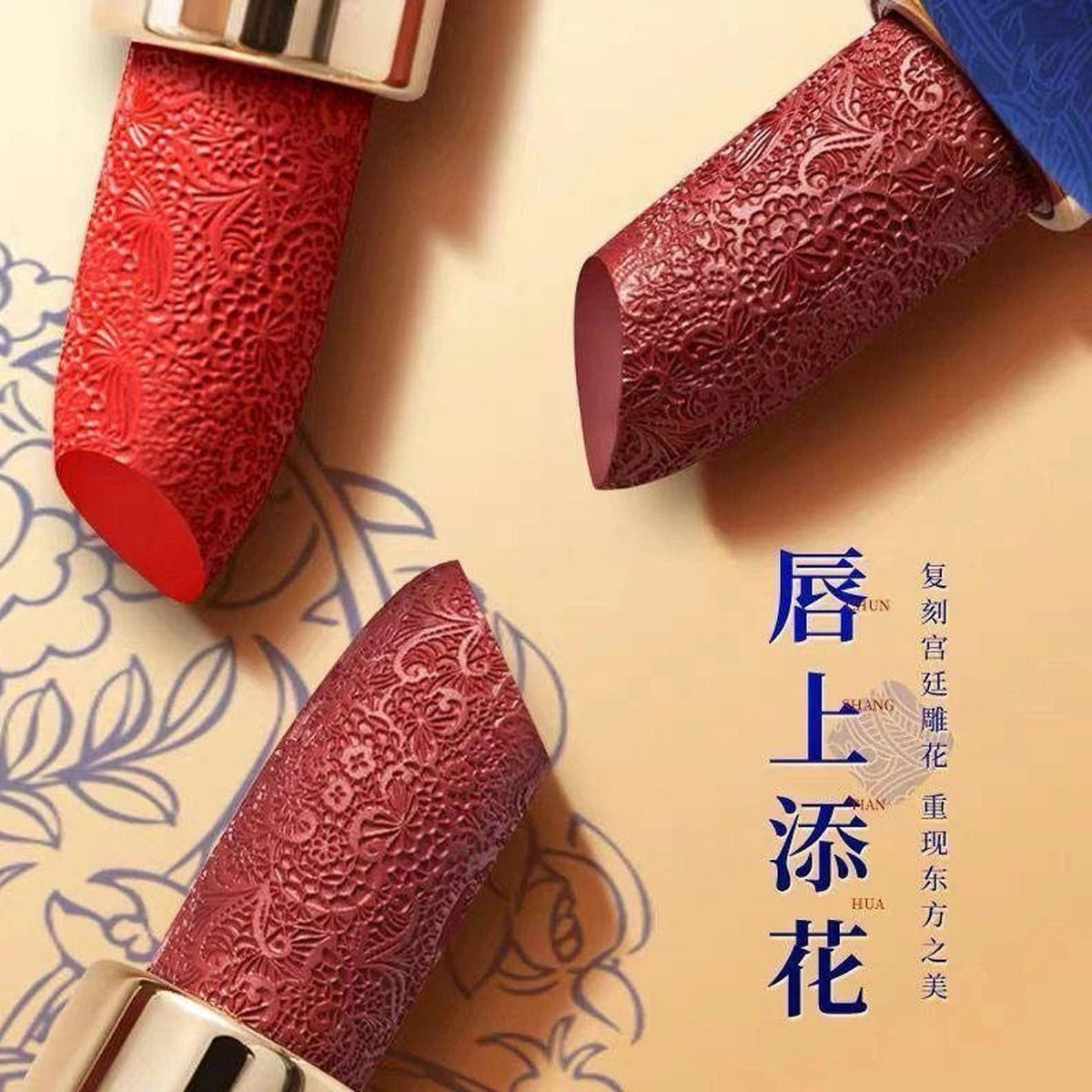 KS ONE High Quality Push Lipstick - Buy Online in Pakistan at Cosmia.pk