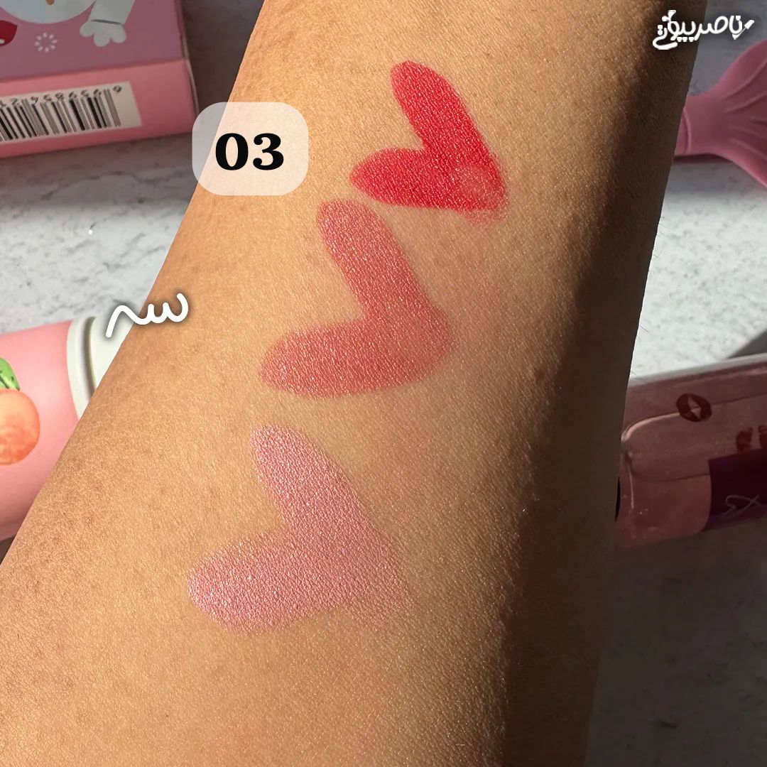 Color Castle Lipstick - 3pcs - Buy Online in Pakistan at Cosmia.pk