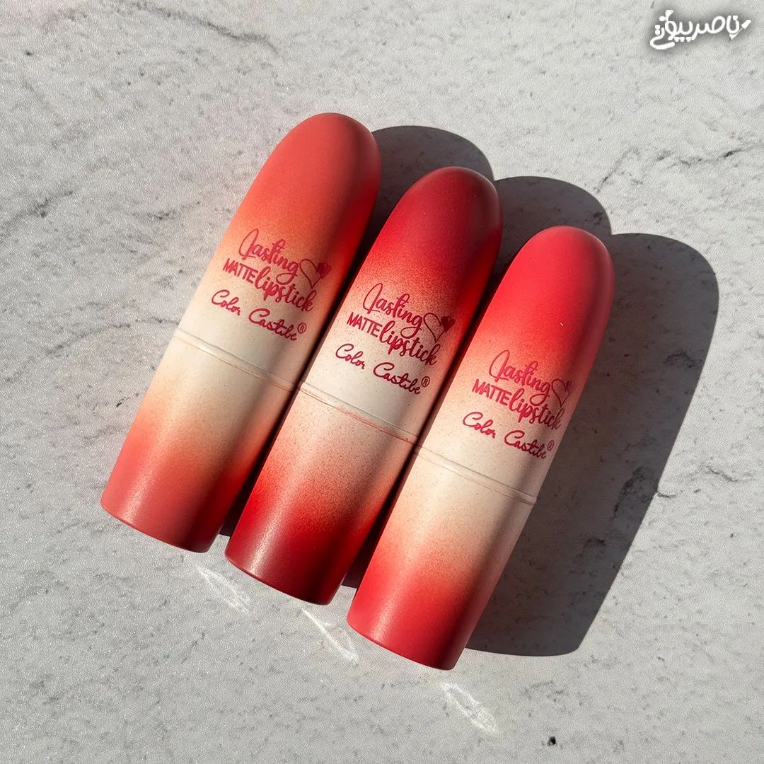 Color Castle Lipstick - 3pcs - Buy Online in Pakistan at Cosmia.pk