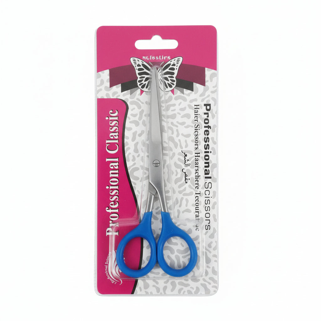 Double Blade Hair Cutting Tool - Buy Online in Pakistan at Cosmia.pk
