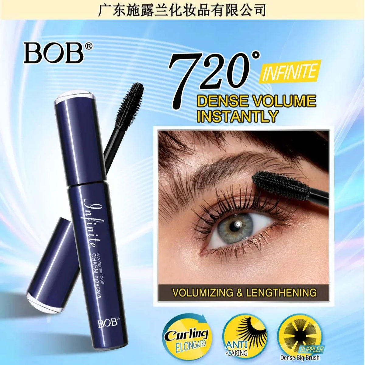 BOB Fast Dense Mascara – Thick Black Curling, Volumizing & Waterproof - Buy Online in Pakistan at Cosmia.pk