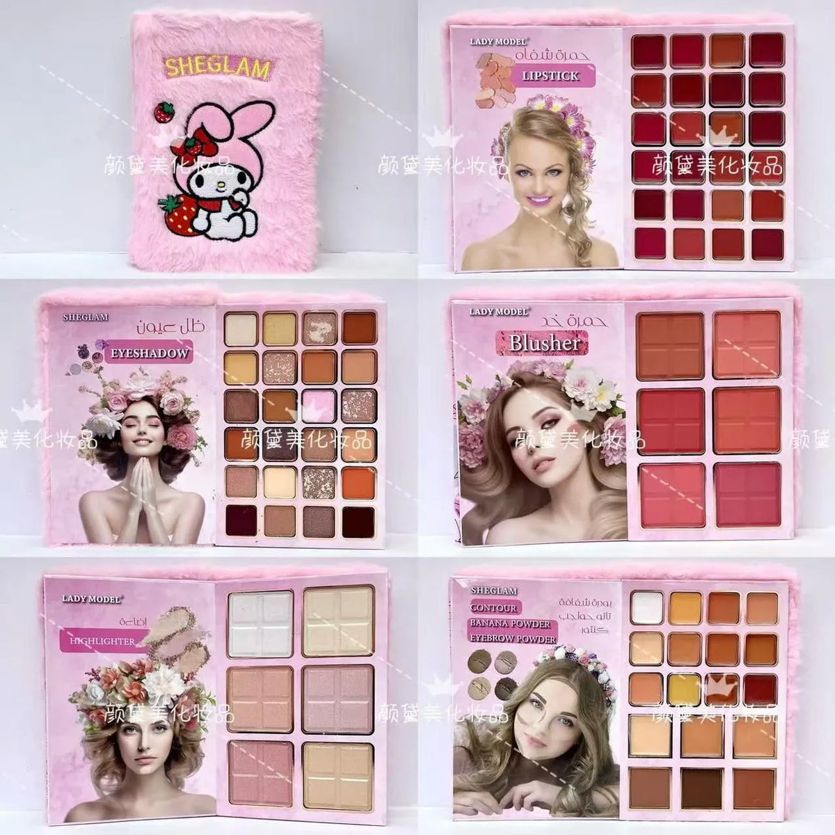SHEGLAM 5-in-1 Book Eyeshadow Kit - Buy Online in Pakistan at Cosmia.pk