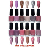 12-Piece Nude Peel-Off Nail Paint - Buy Online in Pakistan at Cosmia.pk