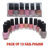 12-Piece Nude Peel-Off Nail Paint - Buy Online in Pakistan at Cosmia.pk