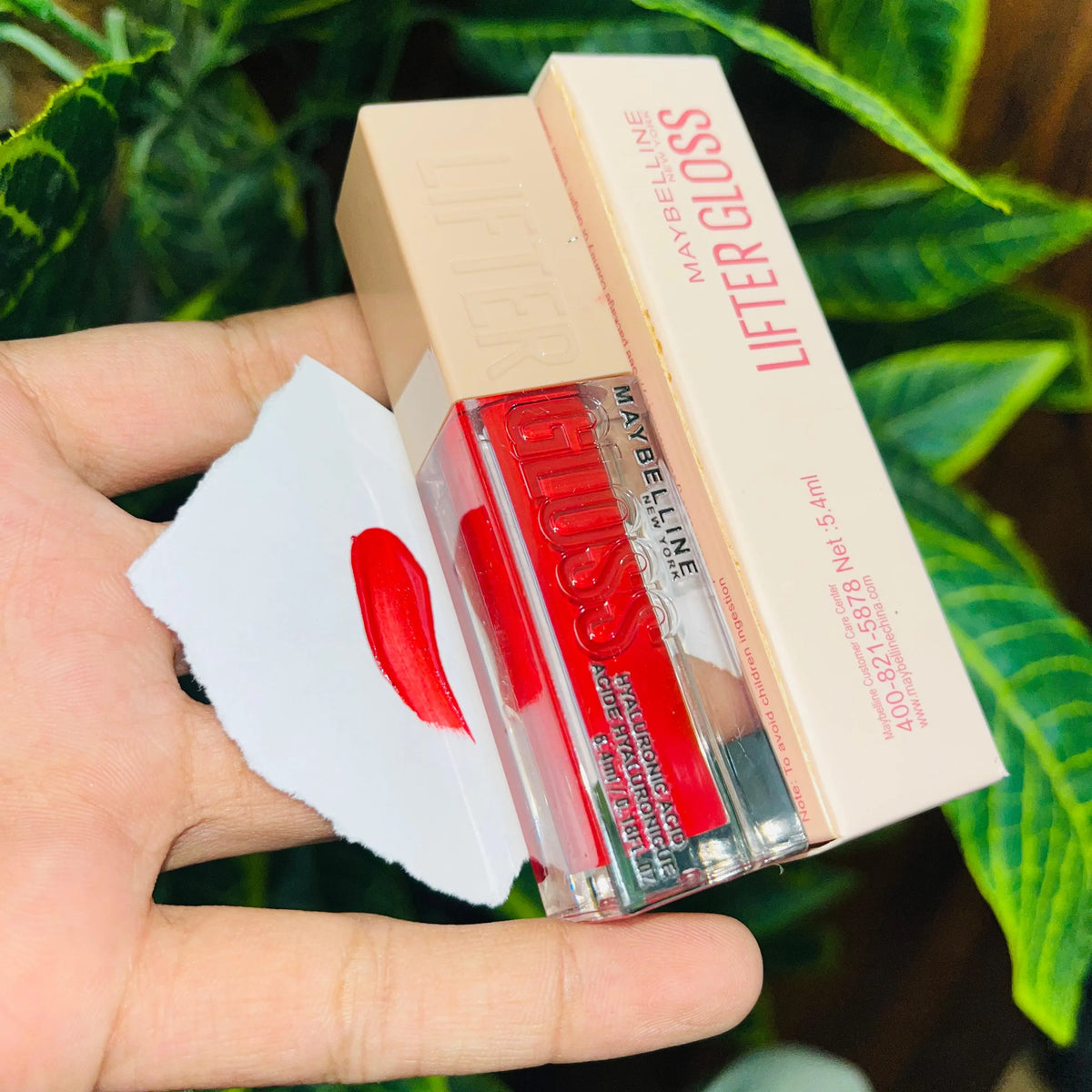 Maybelline Lifter Gloss – Hydrating Lip Gloss with Plumping Effect - Buy Online in Pakistan at Cosmia.pk