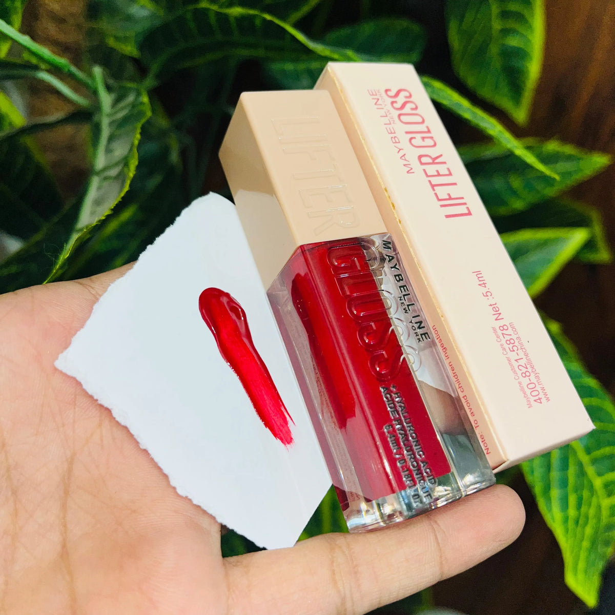 Maybelline Lifter Gloss – Hydrating Lip Gloss with Plumping Effect - Buy Online in Pakistan at Cosmia.pk