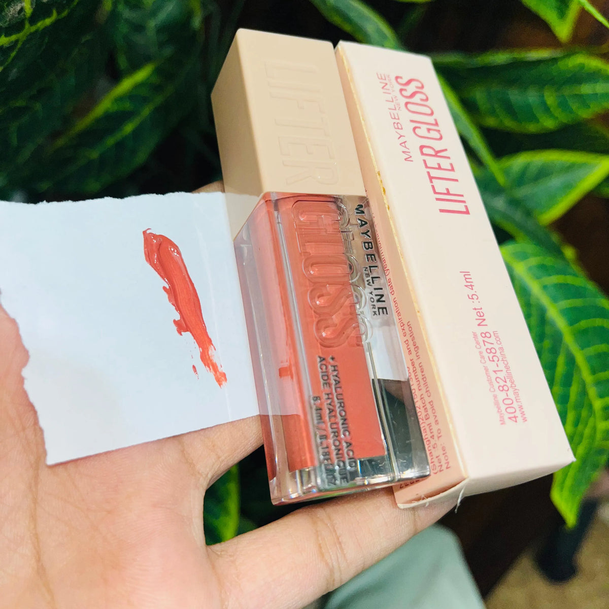 Maybelline Lifter Gloss – Hydrating Lip Gloss with Plumping Effect - Buy Online in Pakistan at Cosmia.pk