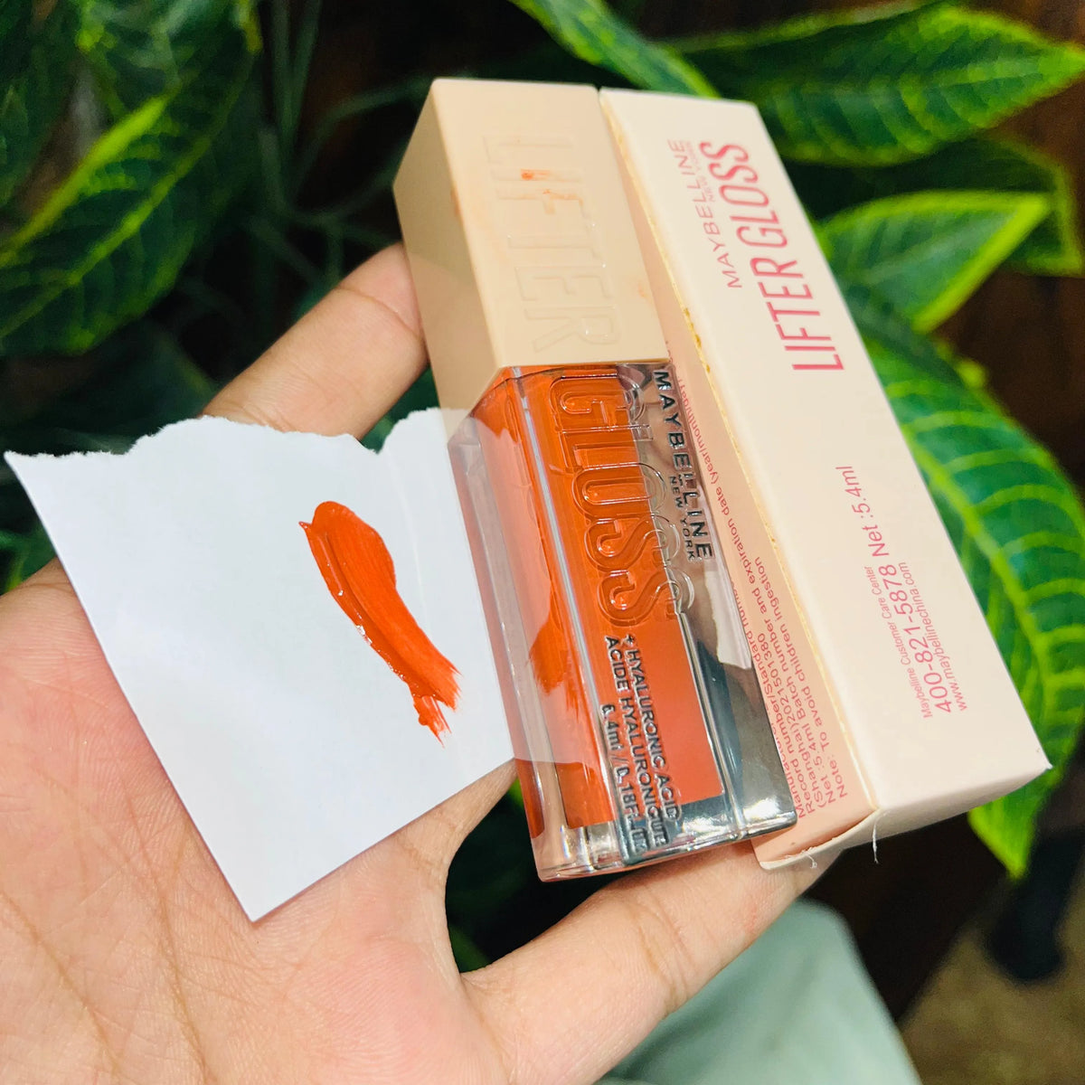 Maybelline Lifter Gloss – Hydrating Lip Gloss with Plumping Effect - Buy Online in Pakistan at Cosmia.pk