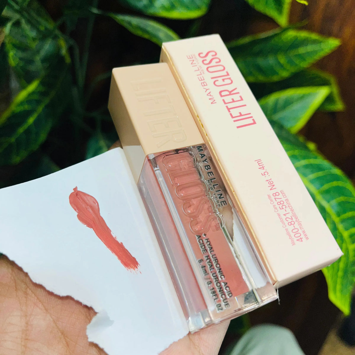 Maybelline Lifter Gloss – Hydrating Lip Gloss with Plumping Effect - Buy Online in Pakistan at Cosmia.pk