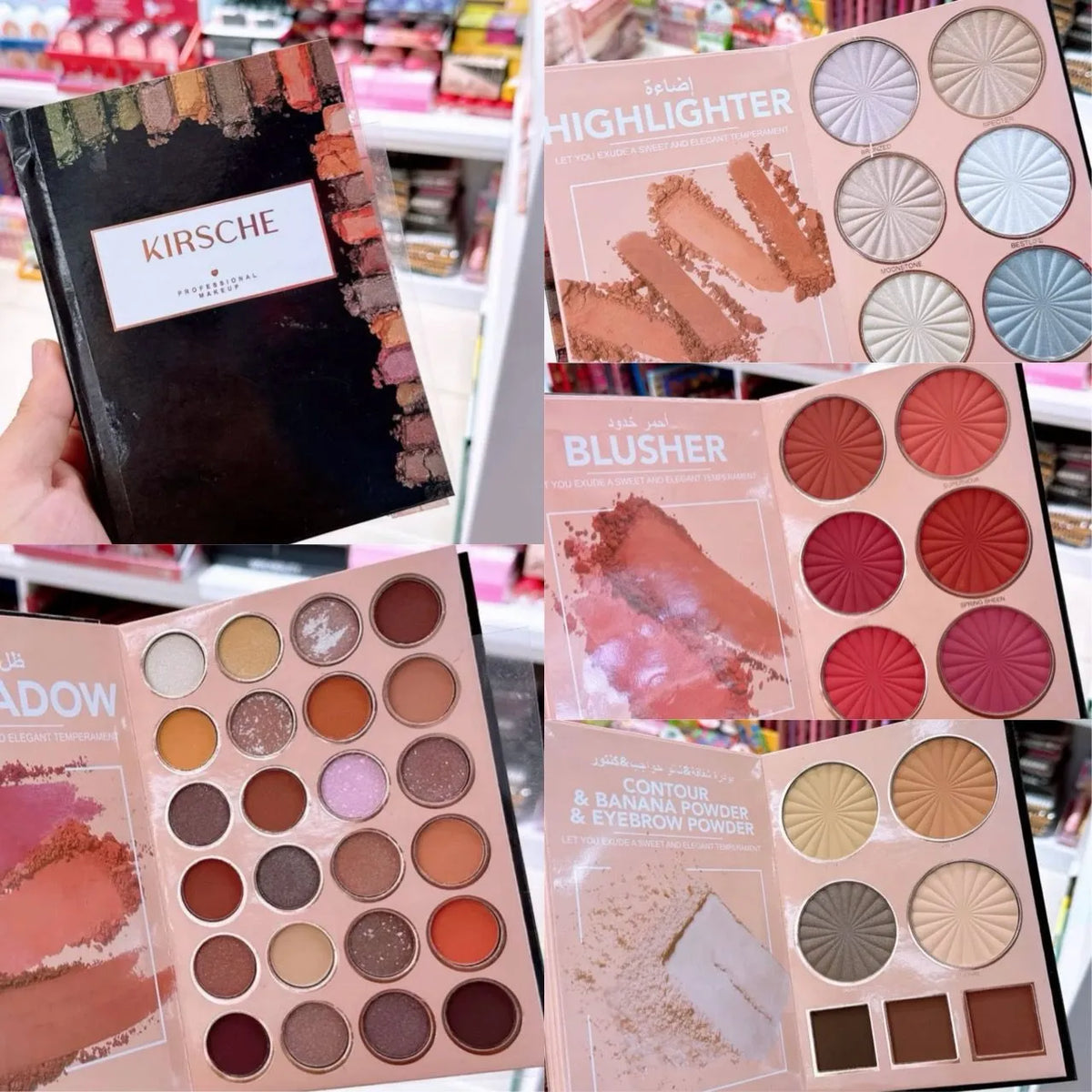 Kirsche 4‑Folding Eyeshadow Palette - Buy Online in Pakistan at Cosmia.pk