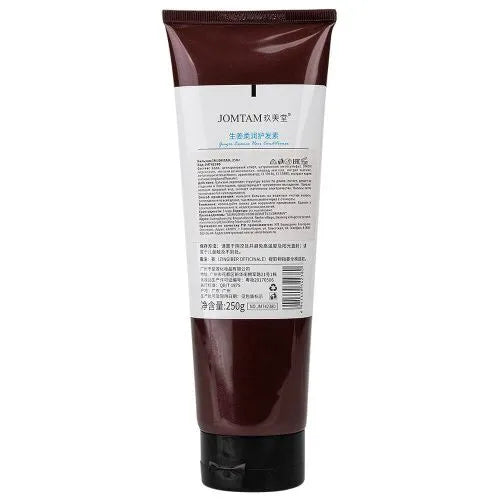 Jomtam Ginger Hair Conditioner 250gm - Buy Online in Pakistan at Cosmia.pk