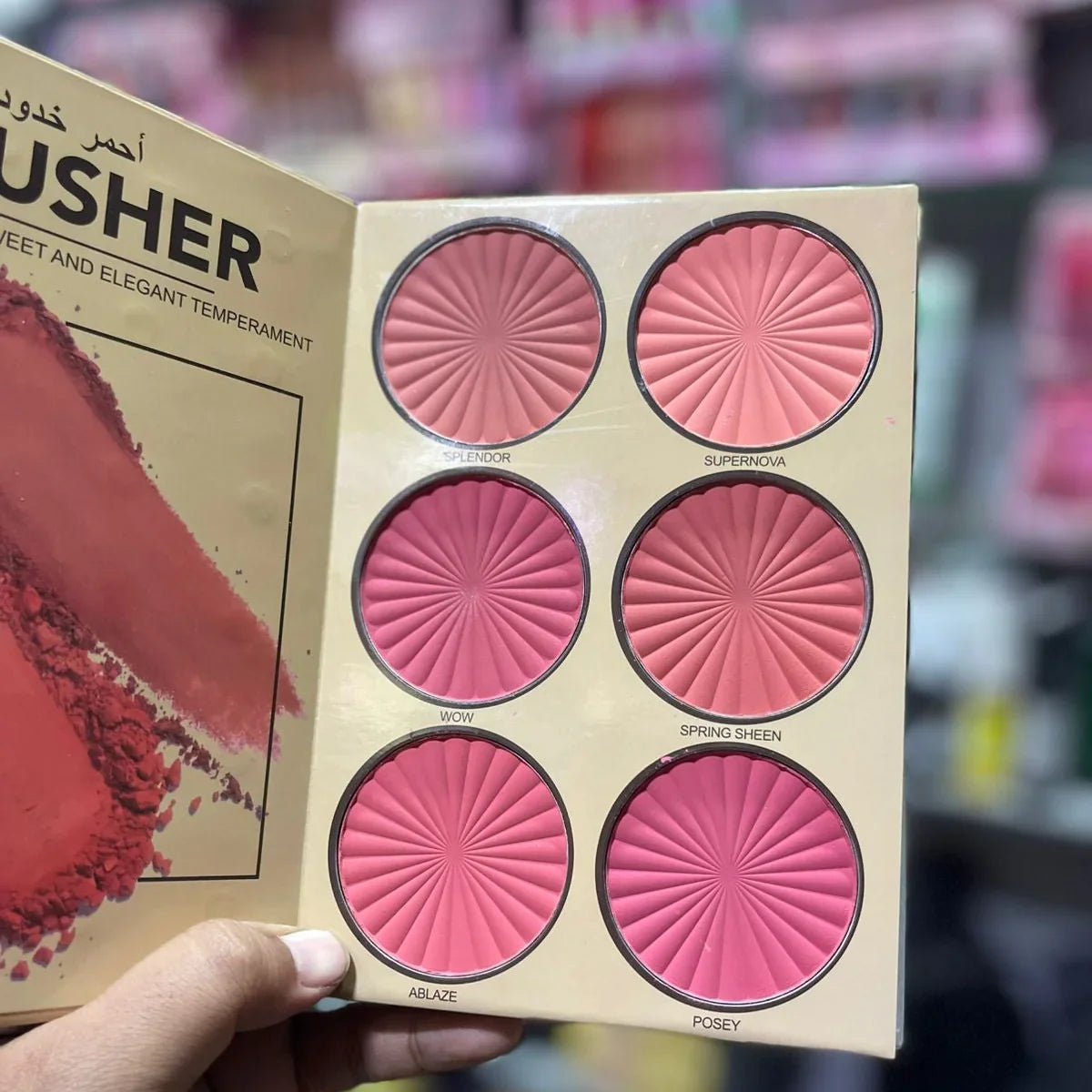 Ckrisimiss MAKE-UP KIT - Buy Online in Pakistan at Cosmia.pk