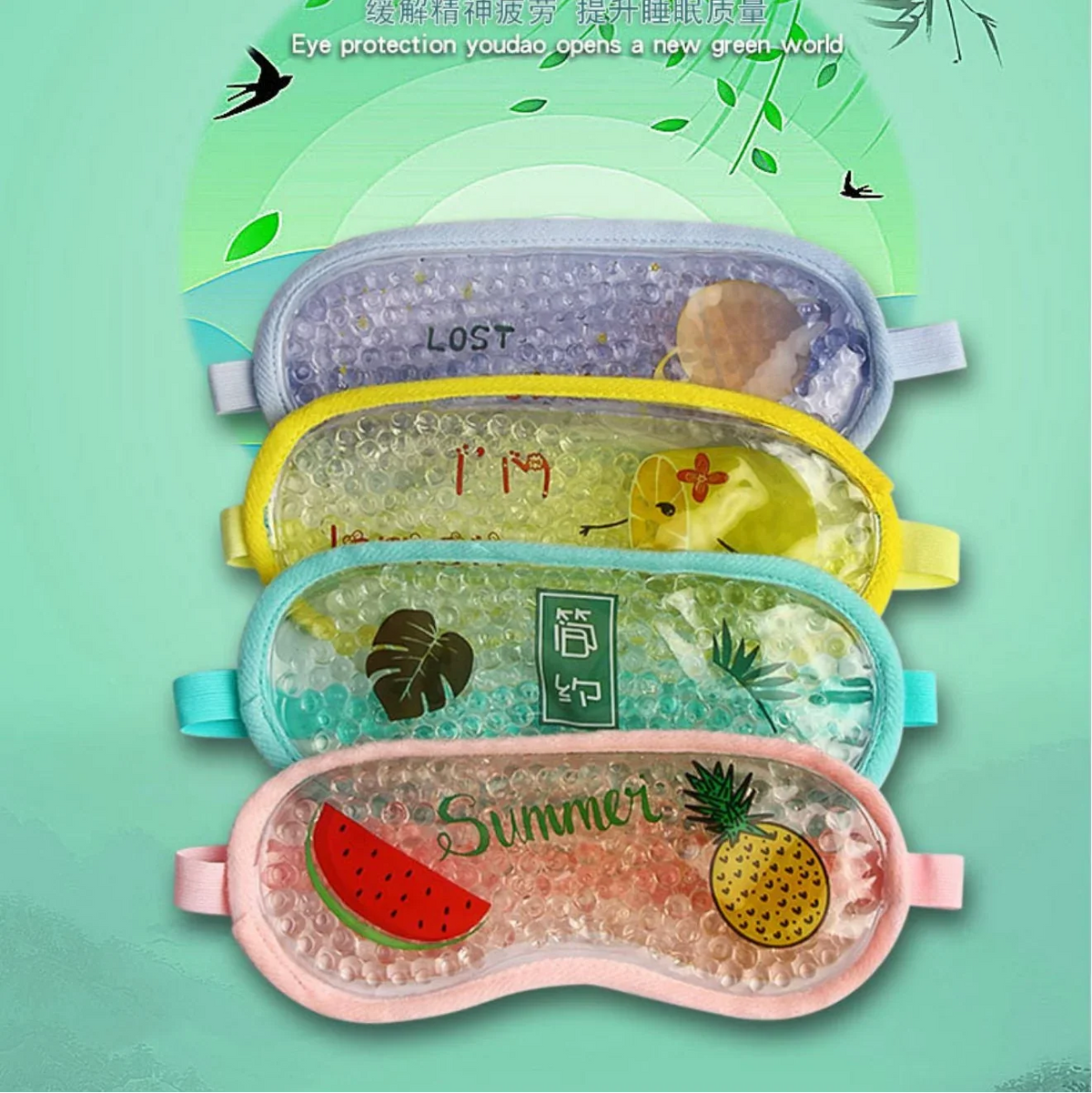 Sweet Beauty Relax Cooling Gel Eye Mask - Buy Online in Pakistan at Cosmia.pk