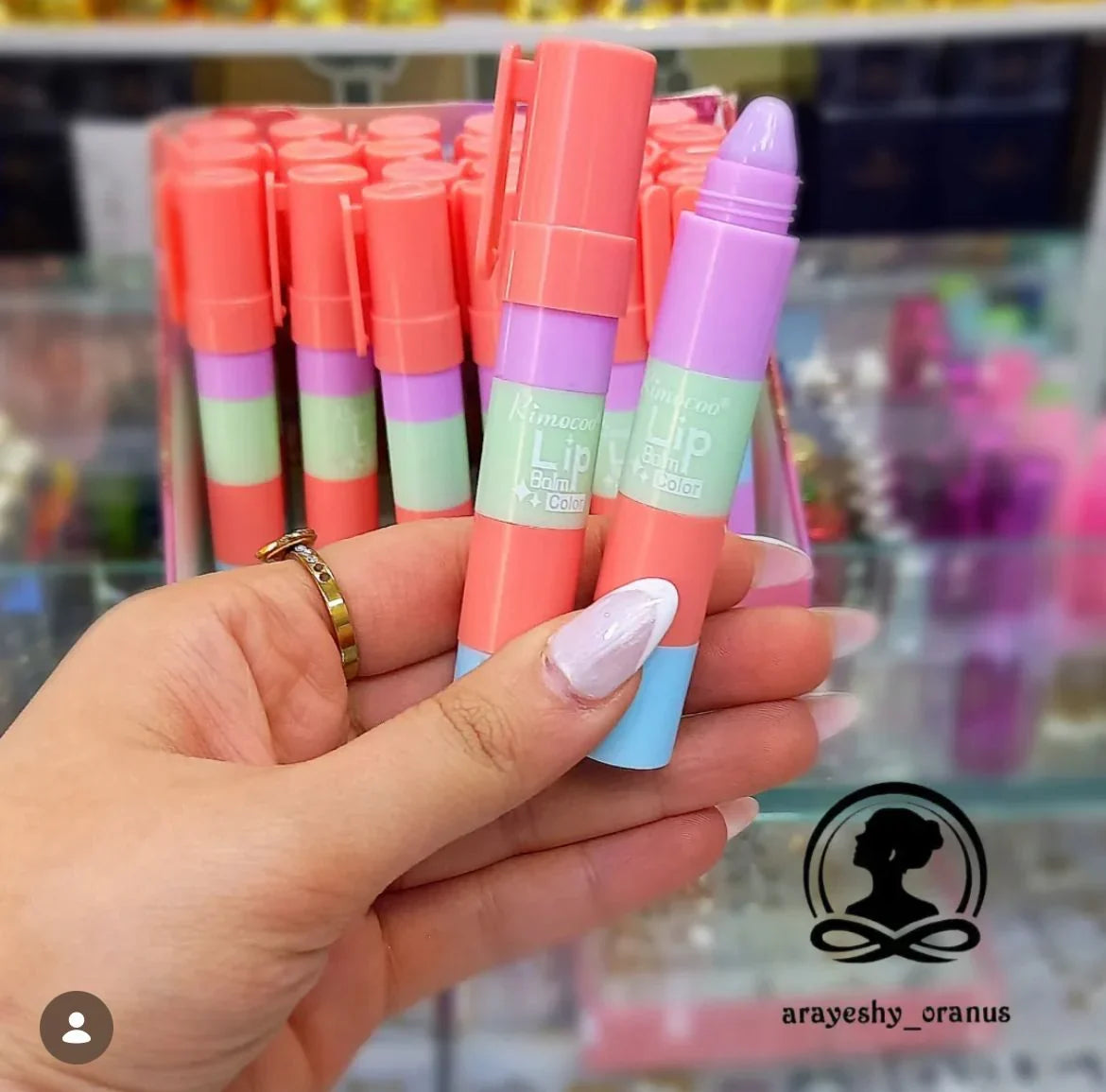 RIMOCOO 4in1 Lip Balm - Buy Online in Pakistan at Cosmia.pk