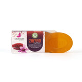Cutish ZAFRAN Whitening Soap – Each - Buy Online in Pakistan at Cosmia.pk