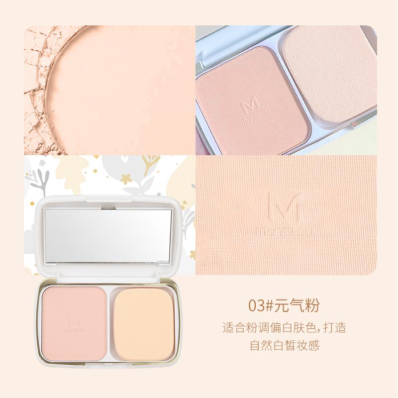 Mansly Smooth Velvet Pressed Powder & Finishing Compact - Buy Online in Pakistan at Cosmia.pk
