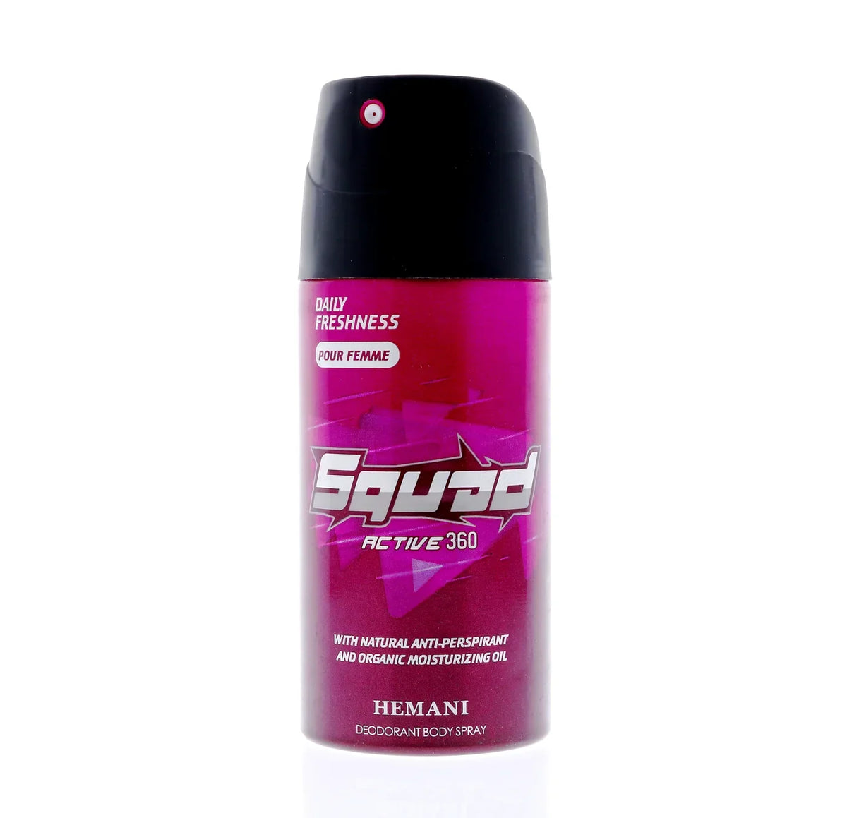 HEMANI Squad Deodorant Spray Active 360 for Women - 150ml - Buy Online in Pakistan at Cosmia.pk