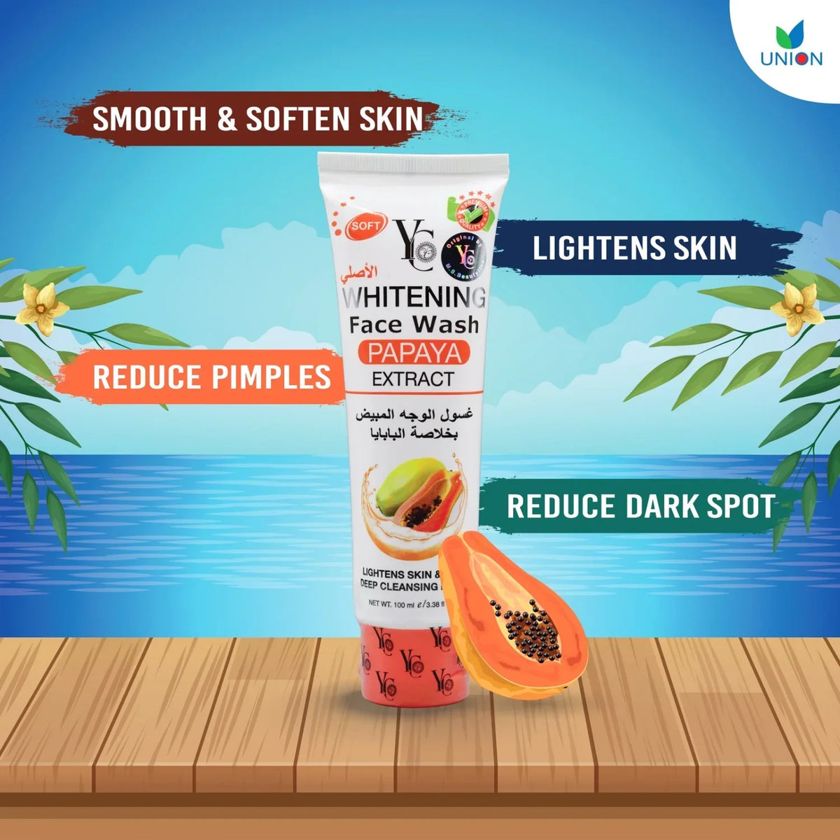 YC Whitening Papaya Extract Face Wash, 100ml - Buy Online in Pakistan at Cosmia.pk