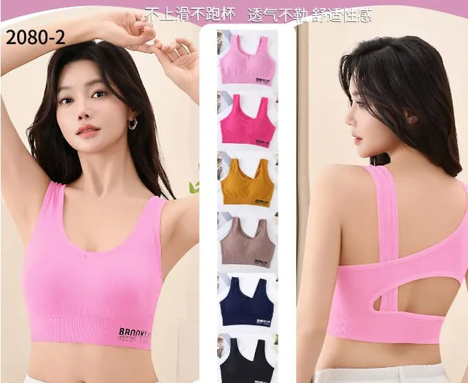 Smealess Sports Bra - Buy Online in Pakistan at Cosmia.pk