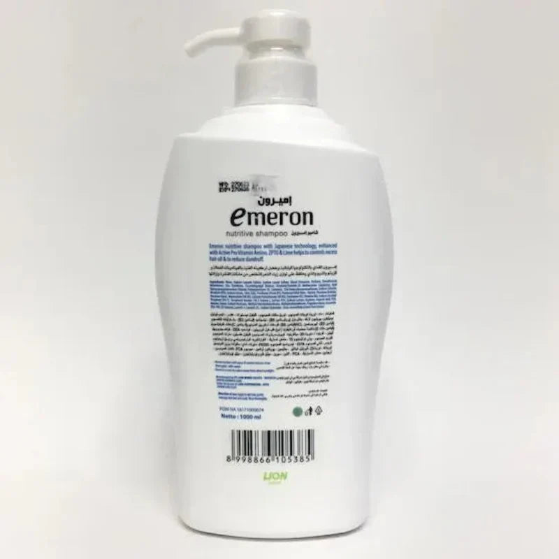 Emeron Nutritive Shampoo Anti Dandruff with ZPTO + Lime - 1000ml - Buy Online in Pakistan at Cosmia.pk