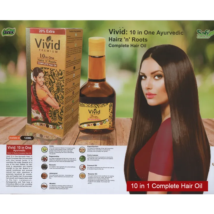 Dabur Amla Gold Hair Oil - 240ml - Buy Online in Pakistan at Cosmia.pk