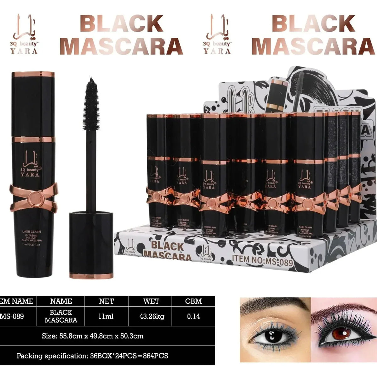 3Q Beauty Yara Lash Clash Black Mascara - Each - Buy Online in Pakistan at Cosmia.pk