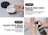 KORMESIC tender brighten skin tone black Rice Face Cream - 120g - Buy Online in Pakistan at Cosmia.pk
