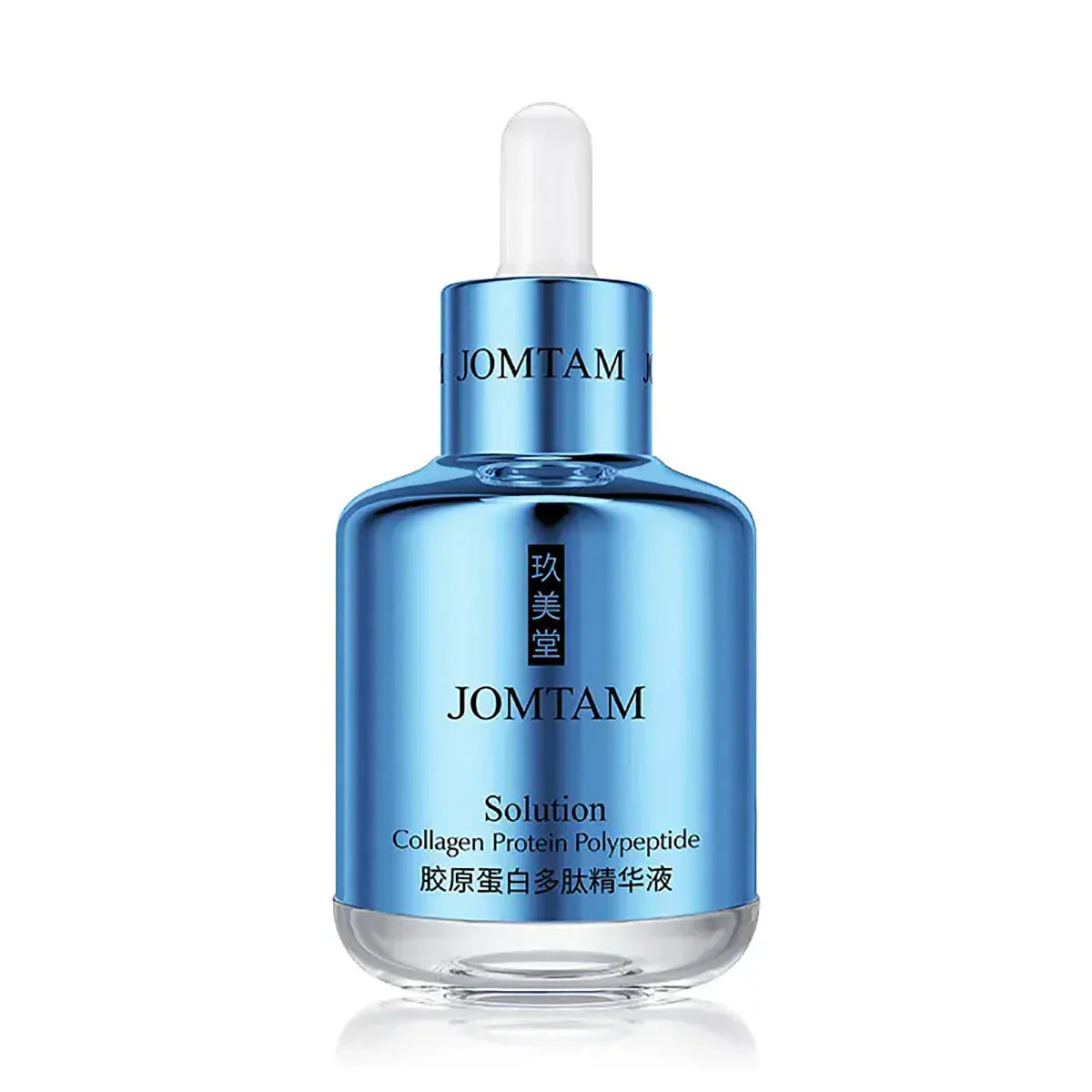 Jomtam Collagen Protein Polypeptide Essence Serum - 60ml - Buy Online in Pakistan at Cosmia.pk