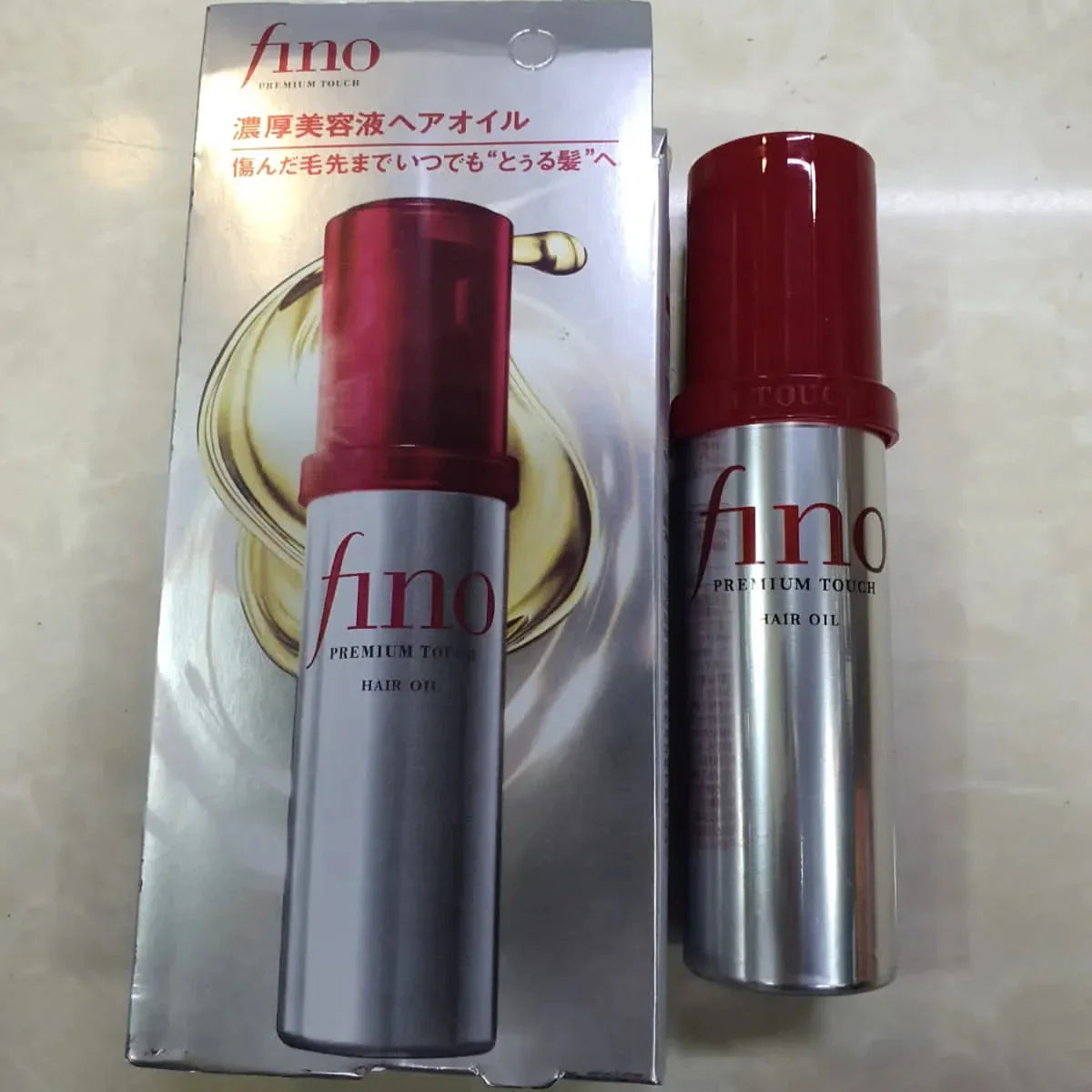 Shiseido Fino Premium Touch Hair Oil -70ml - Buy Online in Pakistan at Cosmia.pk