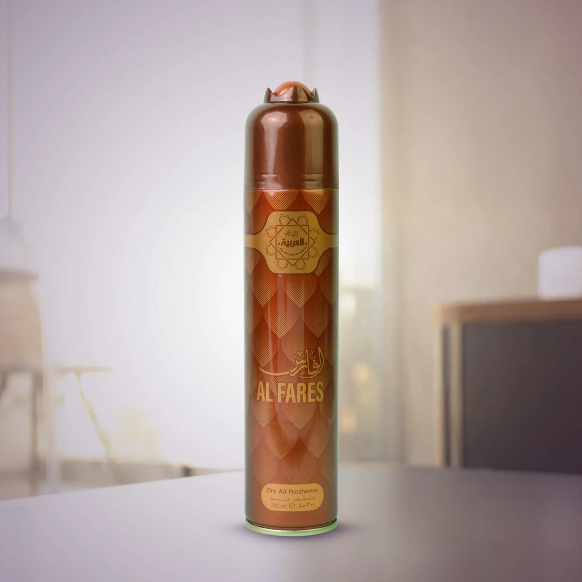 Al Arabia Al Fares Air Freshener 300ml - Buy Online in Pakistan at Cosmia.pk