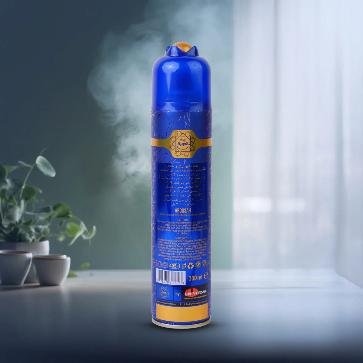 Al Arabia Aroosah Air Freshener - 300ml - Buy Online in Pakistan at Cosmia.pk