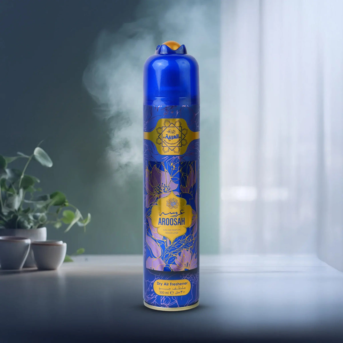 Al Arabia Aroosah Air Freshener - 300ml - Buy Online in Pakistan at Cosmia.pk
