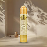 Al Arabia Aseel Air Freshener - 300ml - Buy Online in Pakistan at Cosmia.pk