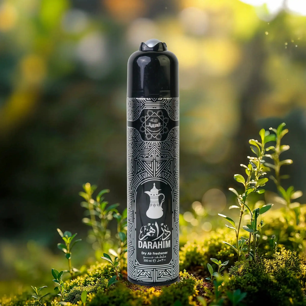 Al Arabia Darahim Air Freshener - 300ml - Buy Online in Pakistan at Cosmia.pk