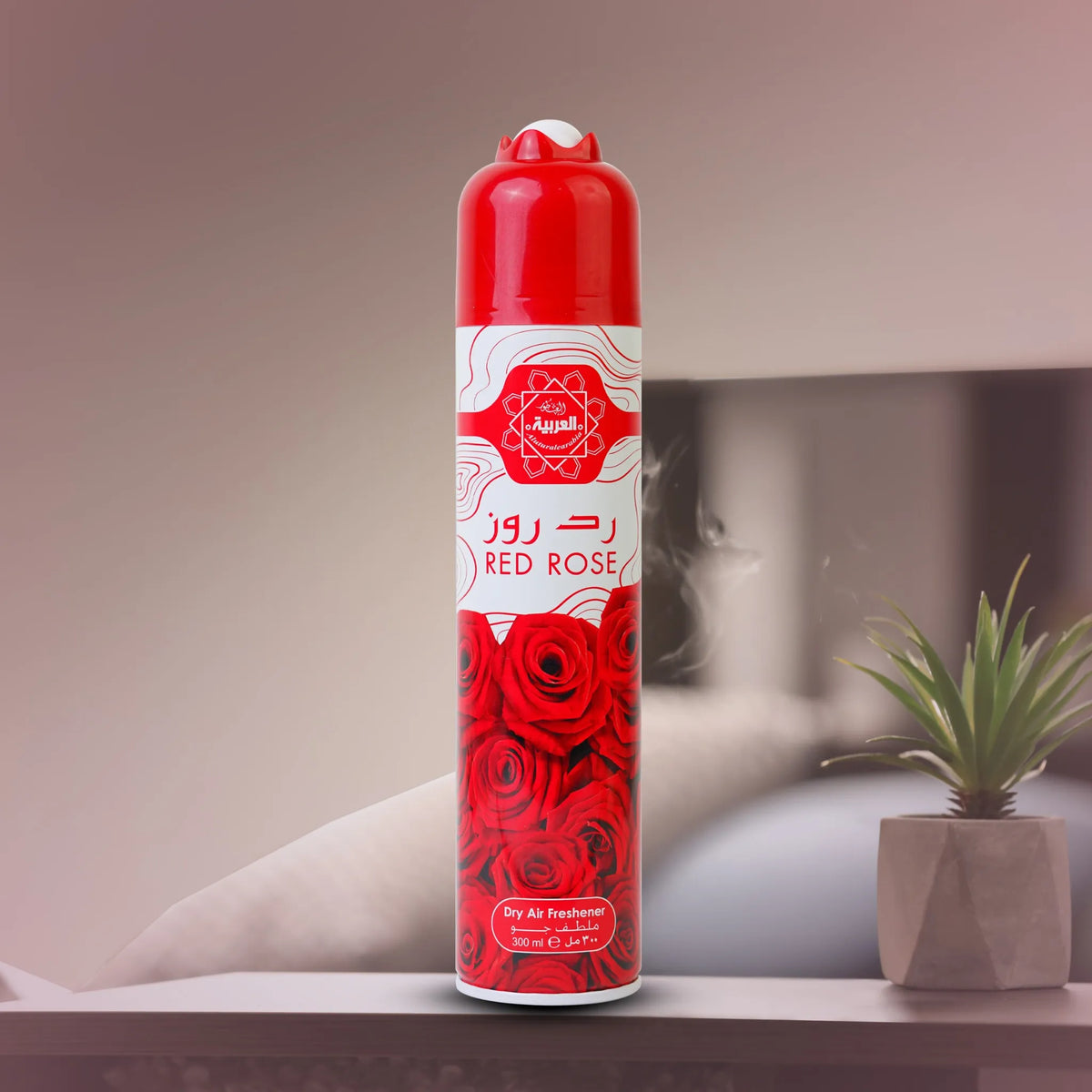 Al Arabia Red Rose Air Freshener - 300ml - Buy Online in Pakistan at Cosmia.pk