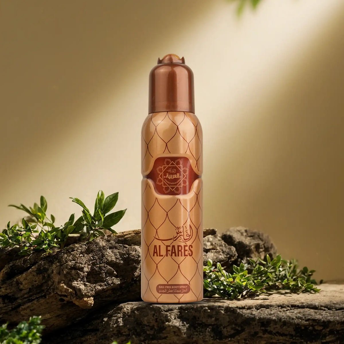 Al Arabia Al Fares Body Spray 120ml - Buy Online in Pakistan at Cosmia.pk