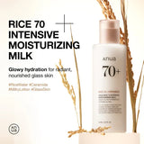 Anua Rice 70 Intensive Moisturizing Milk - 150ml - Buy Online in Pakistan at Cosmia.pk