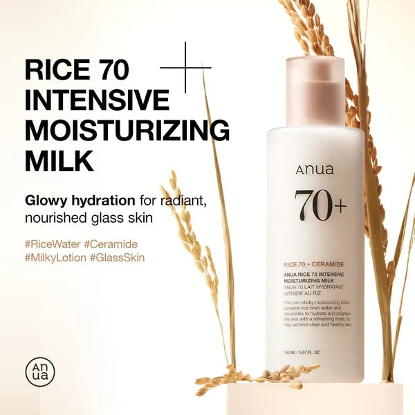Anua Rice 70 Intensive Moisturizing Milk - 150ml - Buy Online in Pakistan at Cosmia.pk