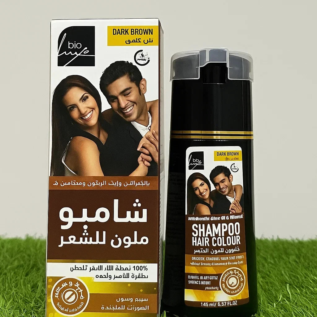 Bioluxe Hair Brown Color Shampoo - 180ml - Buy Online in Pakistan at Cosmia.pk